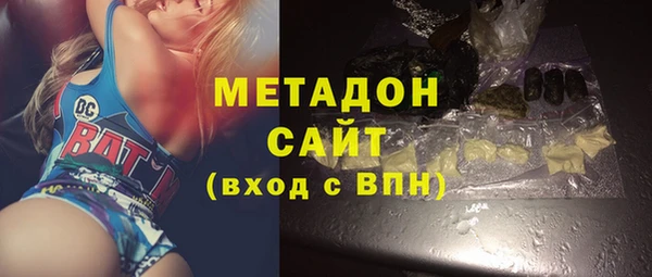 а пвп мука Надым