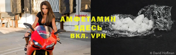 а пвп мука Надым
