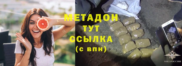 винт Нефтекумск