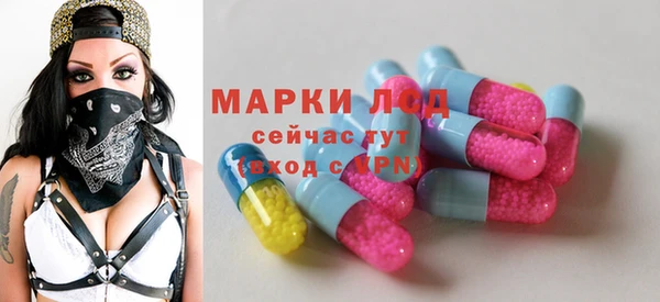 ПСИЛОЦИБИНОВЫЕ ГРИБЫ Навашино