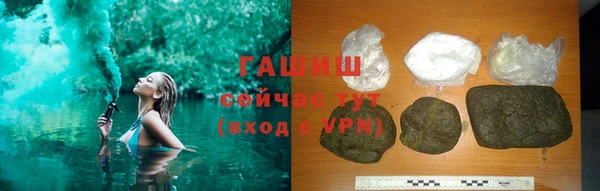 а пвп мука Надым