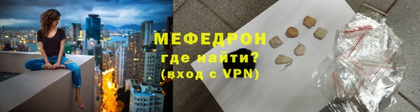 ПСИЛОЦИБИНОВЫЕ ГРИБЫ Навашино