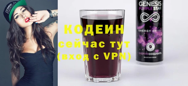 меф VHQ Верхний Тагил