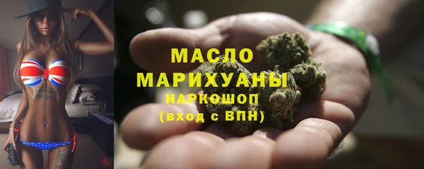 а пвп мука Надым