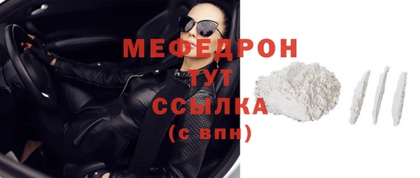ПСИЛОЦИБИНОВЫЕ ГРИБЫ Навашино