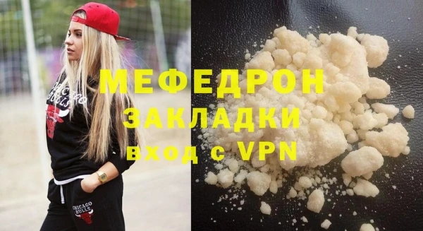 ПСИЛОЦИБИНОВЫЕ ГРИБЫ Навашино