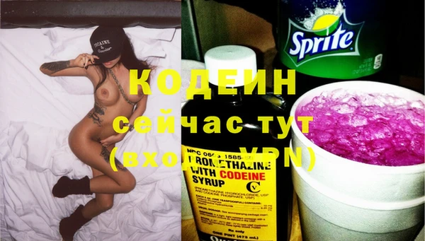 ALPHA PVP Нефтегорск