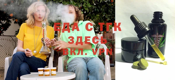 винт Нефтекумск