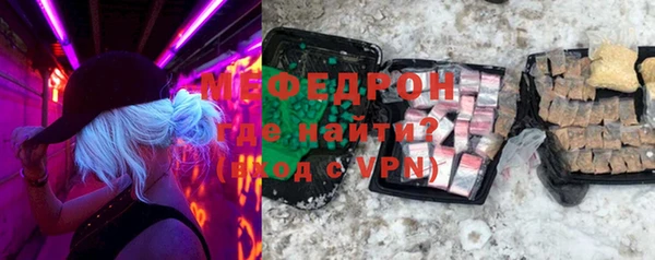 а пвп мука Надым
