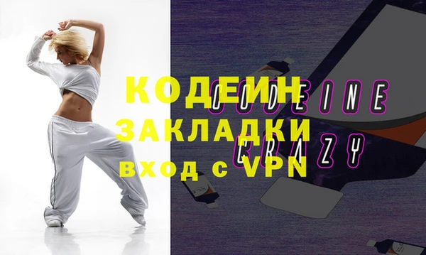 а пвп мука Надым