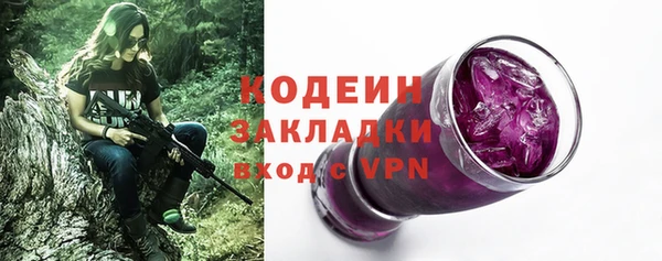 ALPHA PVP Нефтегорск
