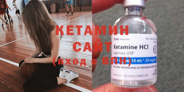 а пвп мука Надым