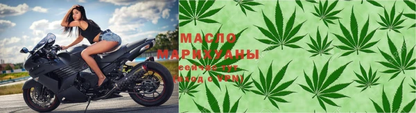 бутират Нея