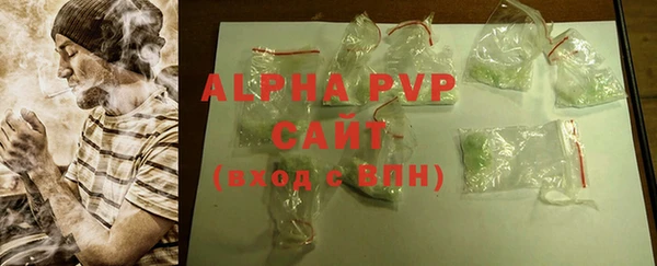 бутират Нея