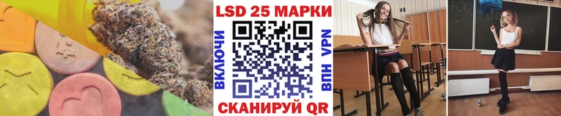 цены наркотик blacksprut как войти ЛСД экстази кислота Руза